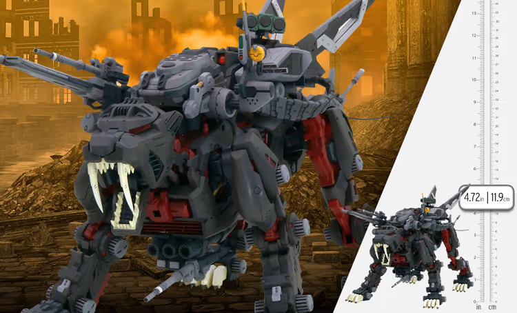 EPZ-003 GREAT SABRE MARKING PLUS Ver. ZOIDS