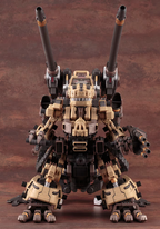 GOJULAS THE OGRE ZOIDS