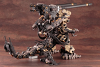 GOJULAS THE OGRE ZOIDS