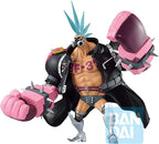 Ichibansho - One Piece - Franky (Film Red -More Beat-), Bandai Spirits Ichibansho Figure