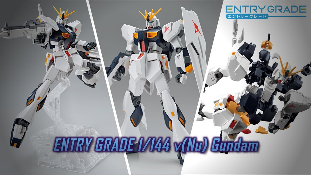 ENTRY GRADE 1/144 Nu GUNDAM