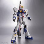 ENTRY GRADE 1/144 Nu GUNDAM