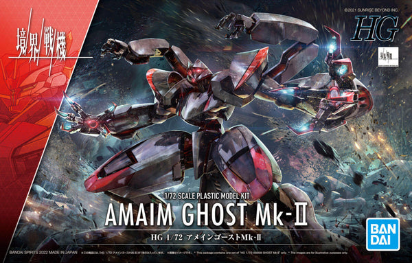 HG 1/72 AMAIM GHOST Mk-II