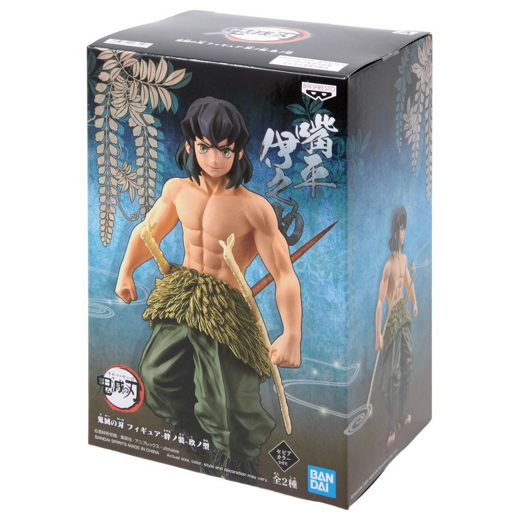Demon Slayer: Kimetsu no Yaiba FIGURE Vol. 9 (A: Inosuke Hashibara)