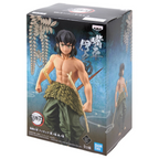 Demon Slayer: Kimetsu no Yaiba FIGURE Vol. 9 (A: Inosuke Hashibara)