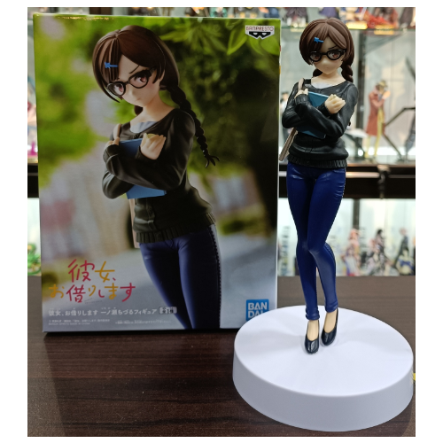 Banpresto RentAGirlfriend CHIZURU ICHINOSE Figure UTCBP17089