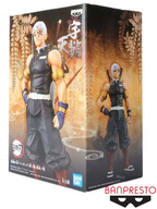 Banpresto Demon Slayer Kimetsu no Yaiba Figure vol11BTengen UZUI Multiple Colors BP17028