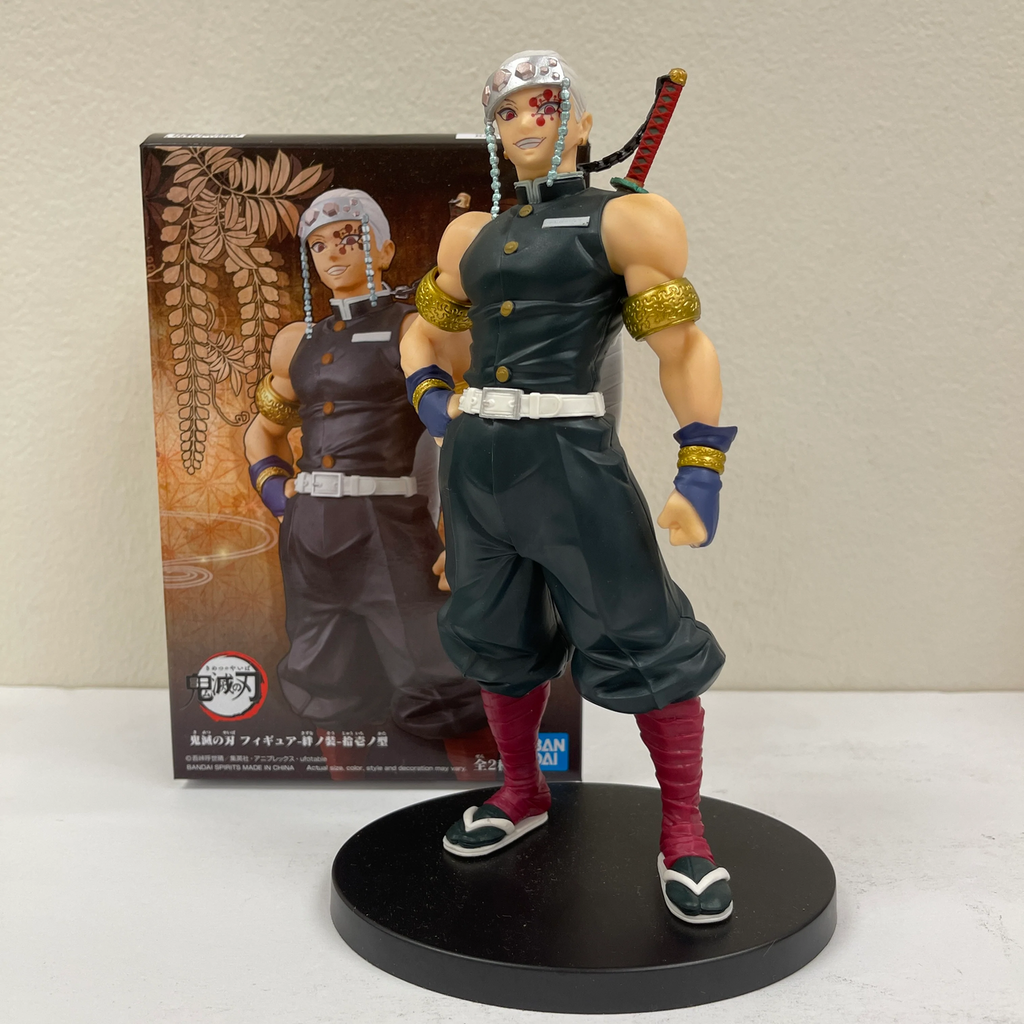 Banpresto Demon Slayer Kimetsu no Yaiba Figure vol11BTengen UZUI Multiple Colors BP17028