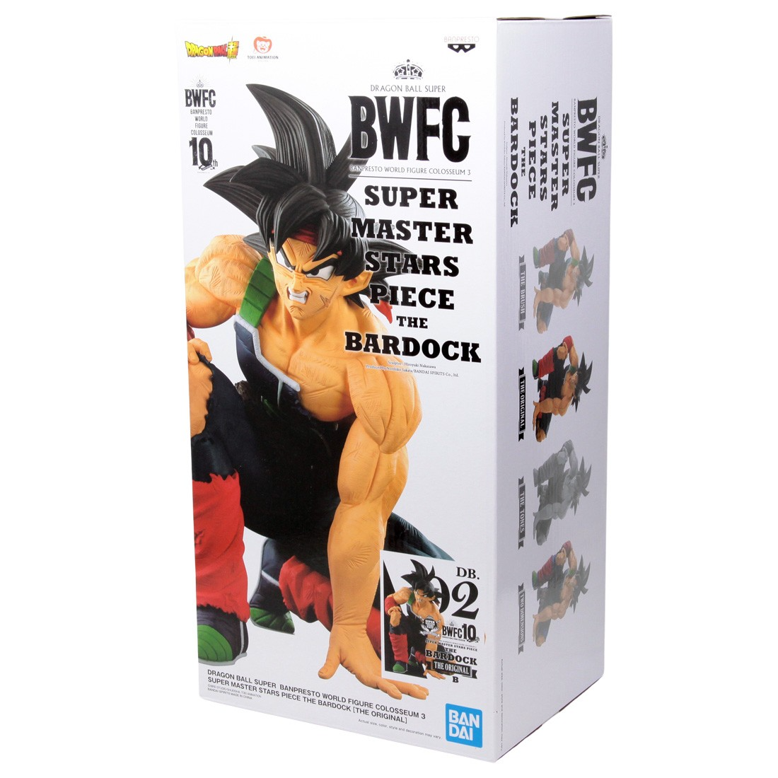 Banpresto Dragon Ball Super World Figure Colosseum 3 Super Master Stars Piece The Bardock [The Original], Multiple Colors (BP17683)
