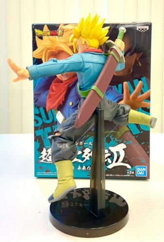 BanPresto Dragon Ball Super Chosenshiretsuden II Super Saiyan TrunksFigure