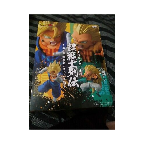 BanPresto Dragon Ball Super Chosenshiretsuden II Super Saiyan TrunksFigure