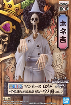 BanPresto One Piece The Grandline Men Wanokuni vol.7 Brook DXF Figure