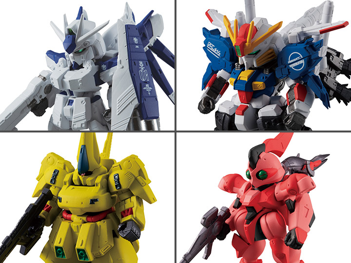 FW Gundam Converge #Plus02 Mobile Suit Gundam (Box/5), Bandai Converge