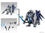 FW Gundam Converge #Plus02 Mobile Suit Gundam (Box/5), Bandai Converge