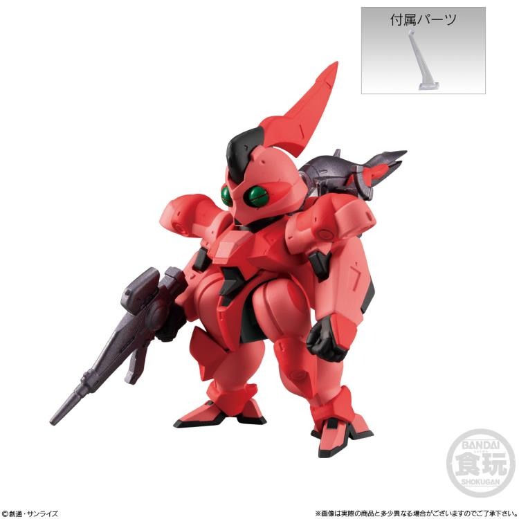 FW Gundam Converge #Plus02 Mobile Suit Gundam (Box/5), Bandai Converge