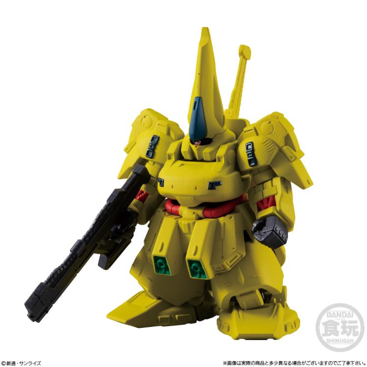 FW Gundam Converge #Plus02 Mobile Suit Gundam (Box/5), Bandai Converge