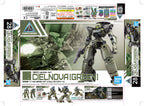 Bandai Hobby 30MM bEXM-14T Sierra Nova (Green) 1/144 Scale Color-Coded Plastic Model