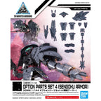 Bandai Hobby - 30MM #10 Option Parts Set 4 (Sengoku Armor), BandaiSpirits Hobby 30MM