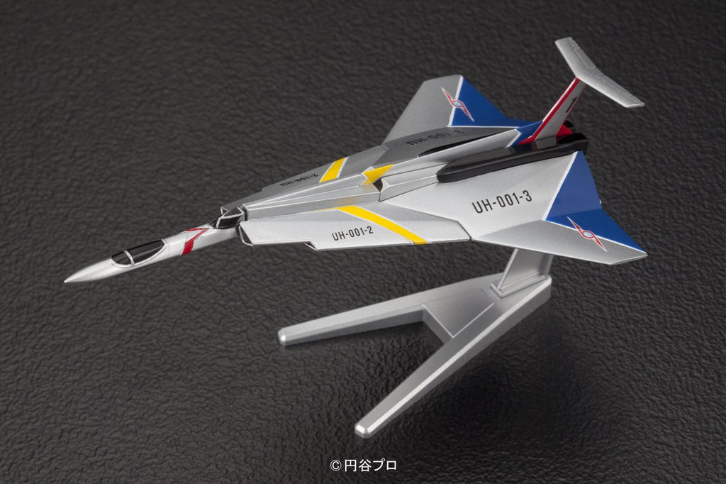 No. 02 Ultra Hawk 001 Ultraman, Bandai Mecha Collection