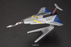 No. 02 Ultra Hawk 001 Ultraman, Bandai Mecha Collection