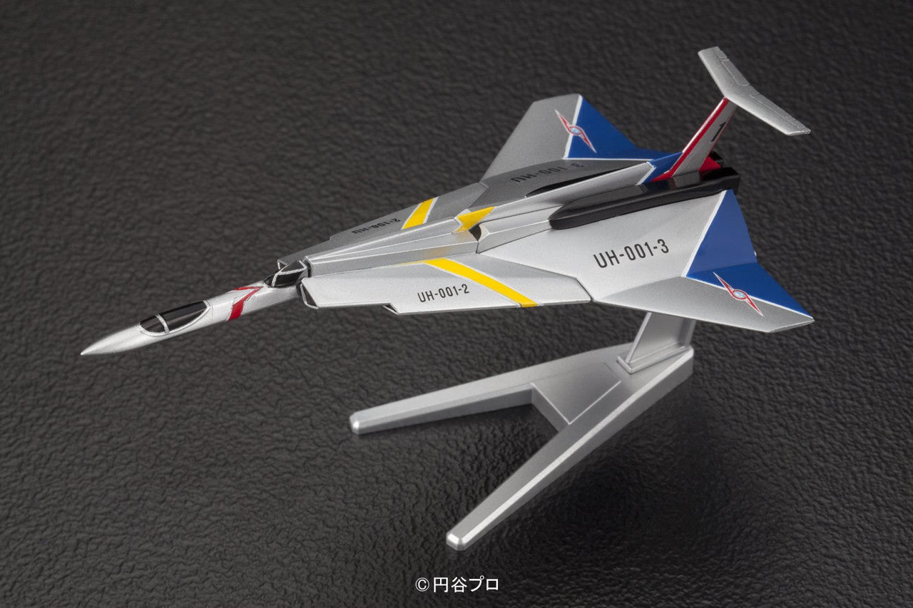 No. 02 Ultra Hawk 001 Ultraman, Bandai Mecha Collection