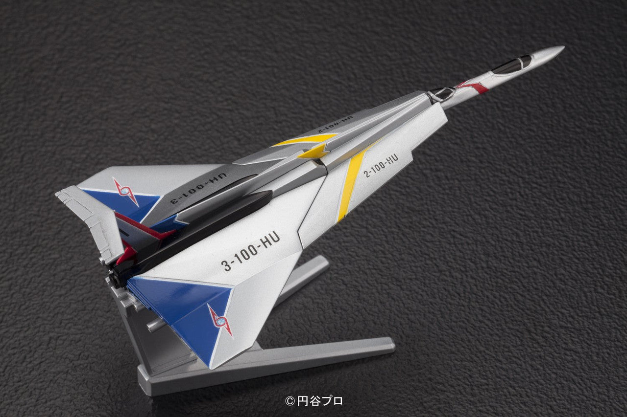 No. 02 Ultra Hawk 001 Ultraman, Bandai Mecha Collection