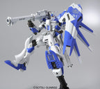 HGUC 1/144 Hi-Nu Gundam Plastic Model