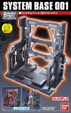 Builder's Parts System Base 001 (Gunmetal) Plastic Model