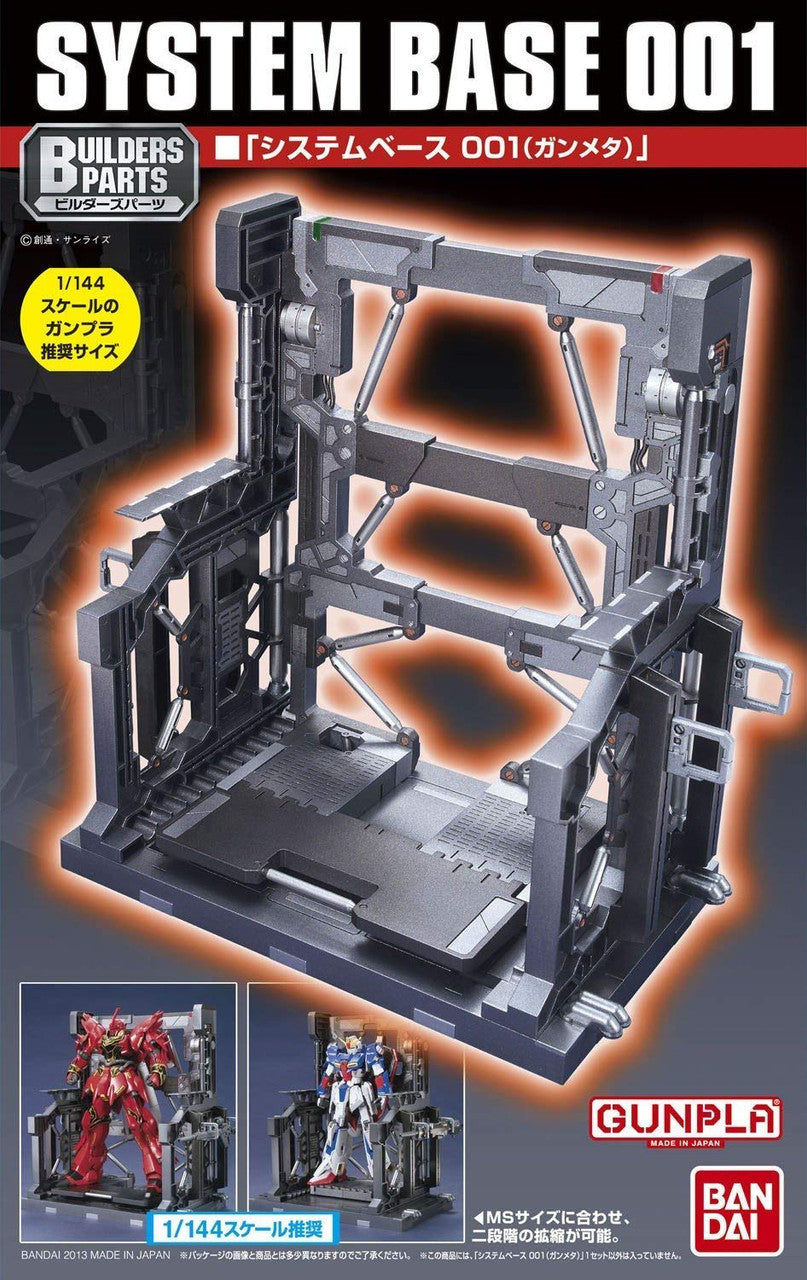 Builder's Parts System Base 001 (Gunmetal) Plastic Model