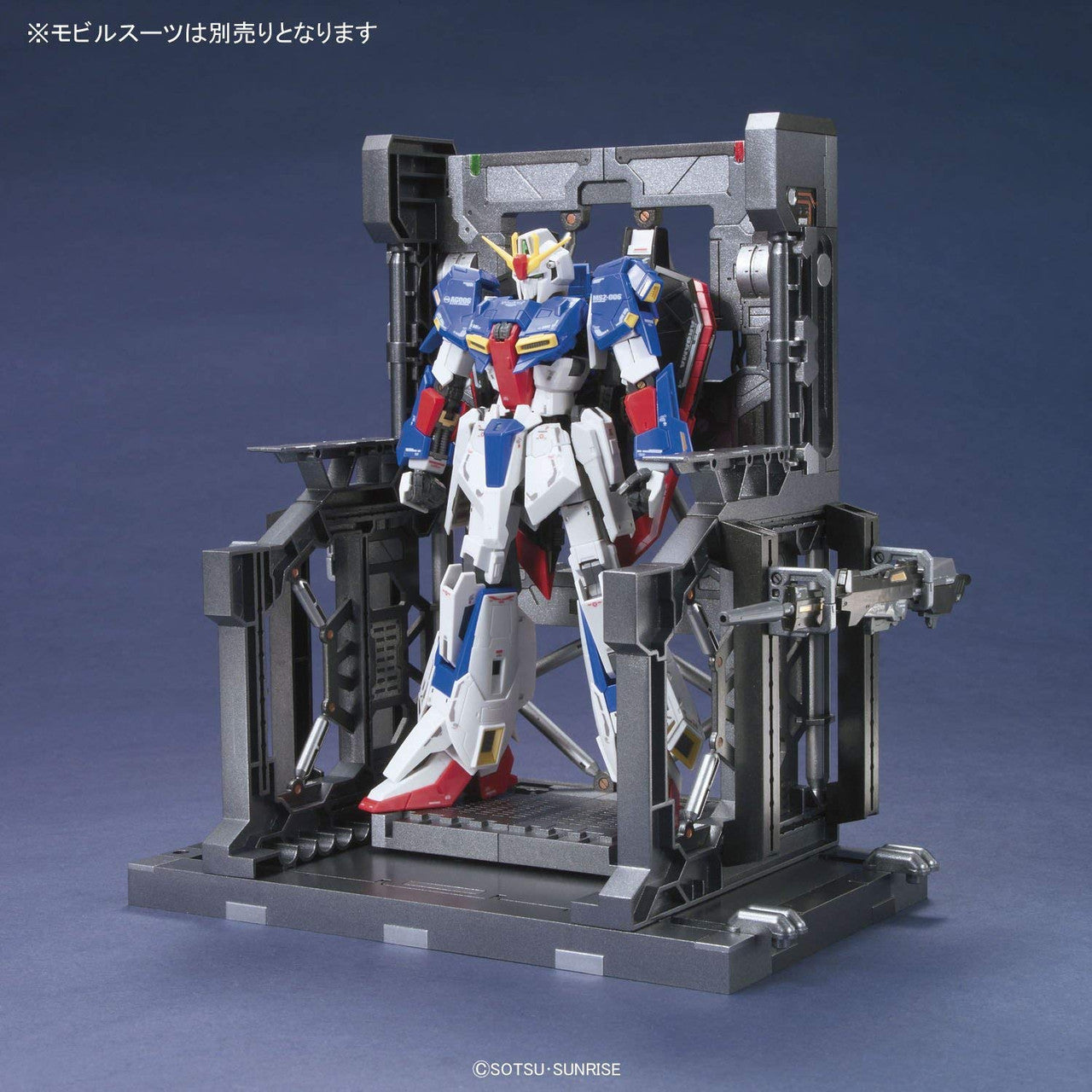 Builder's Parts System Base 001 (Gunmetal) Plastic Model
