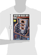 Builder's Parts System Base 001 (Gunmetal) Plastic Model