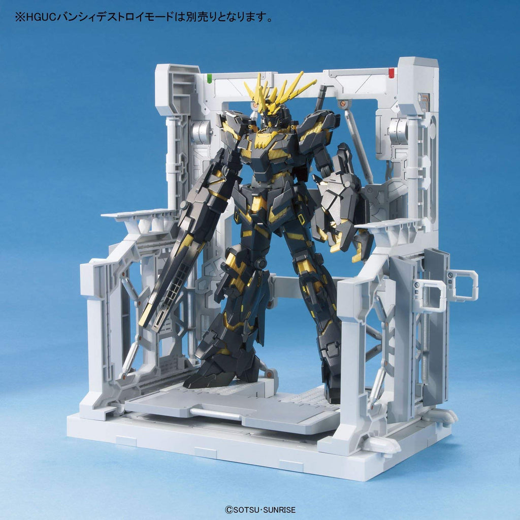 Builder's Parts System Base 001 (White) Plastic Model
