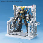 Builder's Parts System Base 001 (White) Plastic Model