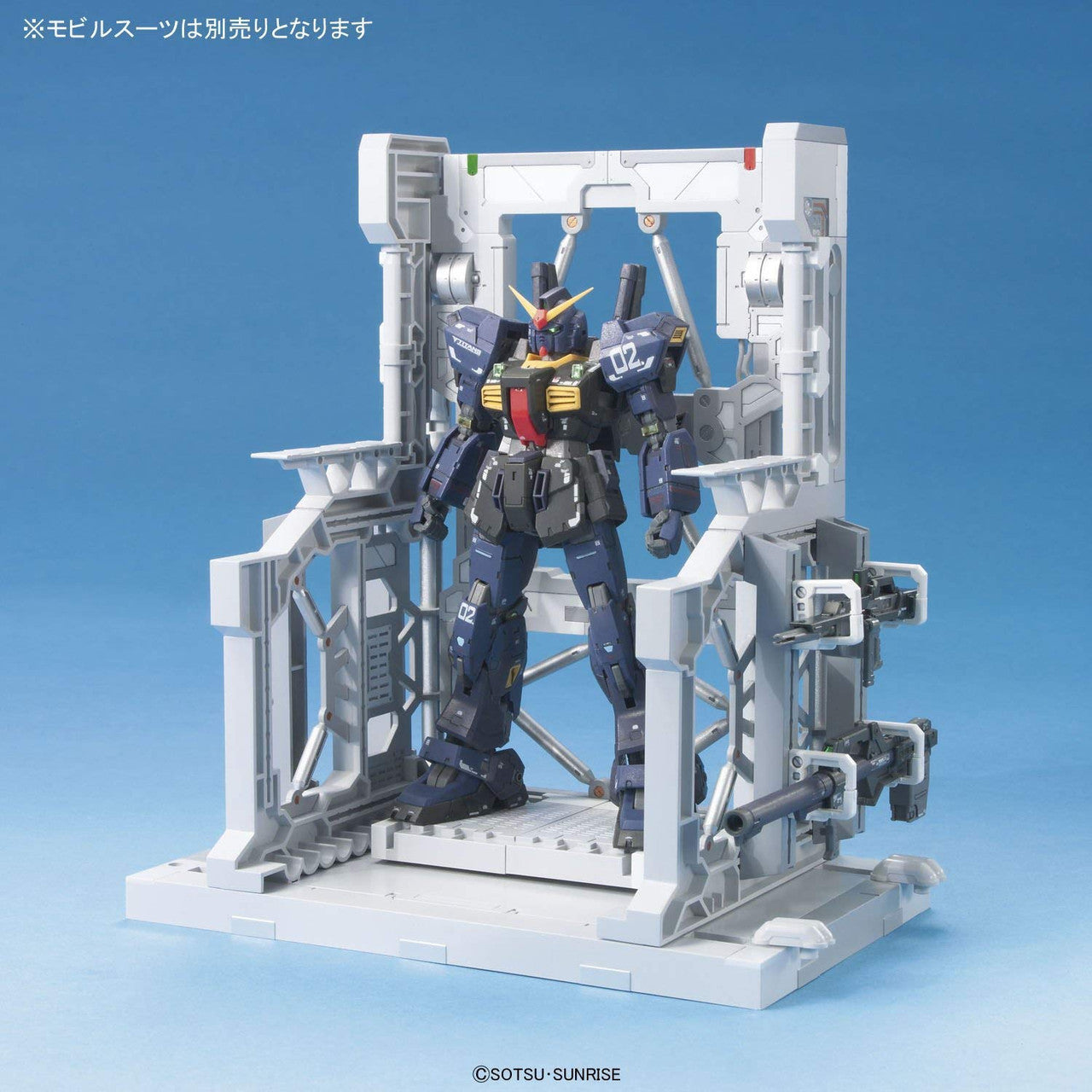 Builder's Parts System Base 001 (White) Plastic Model