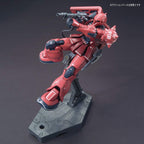 HG 1/144 MS-05S Char's Zaku I Plastic Model from Mobile Suit Gundam: The Origin