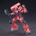 HG 1/144 MS-05S Char's Zaku I Plastic Model from Mobile Suit Gundam: The Origin