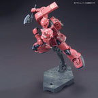 HG 1/144 MS-05S Char's Zaku I Plastic Model from Mobile Suit Gundam: The Origin