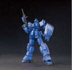 HGUC 1/144 Blue Destiny Unit 1 EXAM Plastic Model from Mobile Suit Gundam Gaiden Senritsu no Blue
