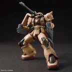 HG 1/144 Zaku Half Cannon from Mobile Suit Gundam THE ORIGIN MSD Plastic Model