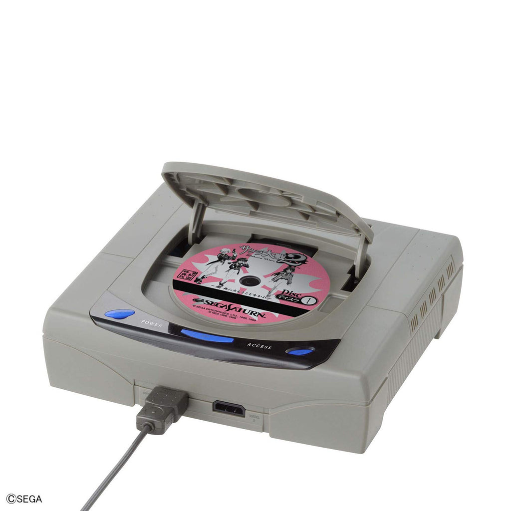 Best HIT Chronicle 2/5 SEGASATURN (HST-3200)
