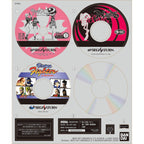 Best HIT Chronicle 2/5 SEGASATURN (HST-3200)