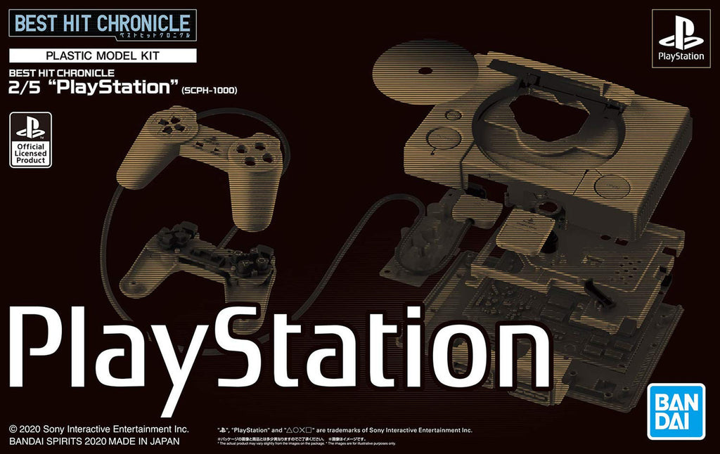 Best HIT Chronicle 2/5 Playstation (SCPH-1000)