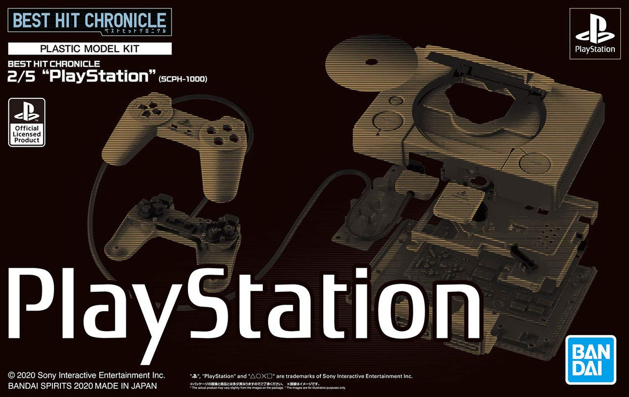 Best HIT Chronicle 2/5 Playstation (SCPH-1000)