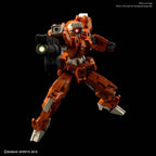 30 MM: #24 eEXM-21 RABIOT (Orange), Bandai Spirits 30 MM