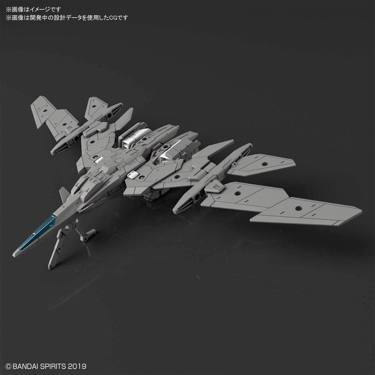 Bandai Hobby 30MM Exa Vehicle (Airfighter Ver.) [Gray] 1/144 Scale Color-Coded Plastic Model