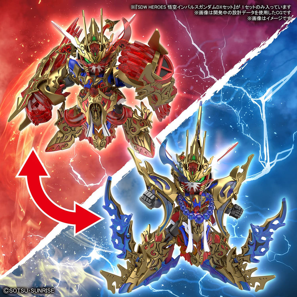 Bandai Hobby - SDW Heroes Wukong Impulse Gundam Dx Set