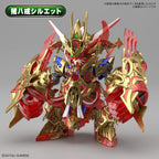 Bandai Hobby - SDW Heroes Wukong Impulse Gundam Dx Set