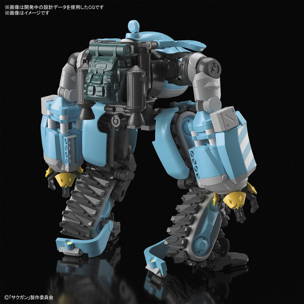 HG Sacugan Big Tony (Gagamber, Memenpu Machine) 1/72 Scale Color Coded Plastic Model
