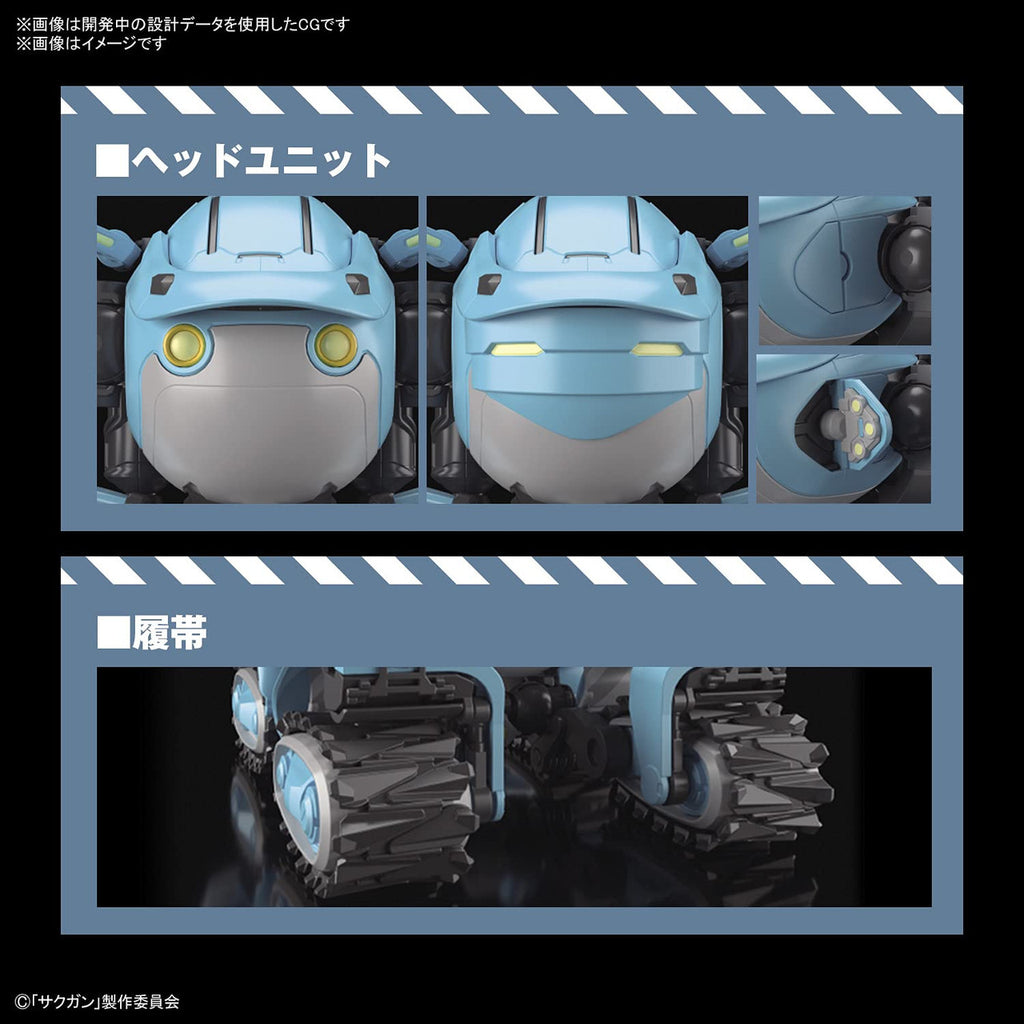 HG Sacugan Big Tony (Gagamber, Memenpu Machine) 1/72 Scale Color Coded Plastic Model