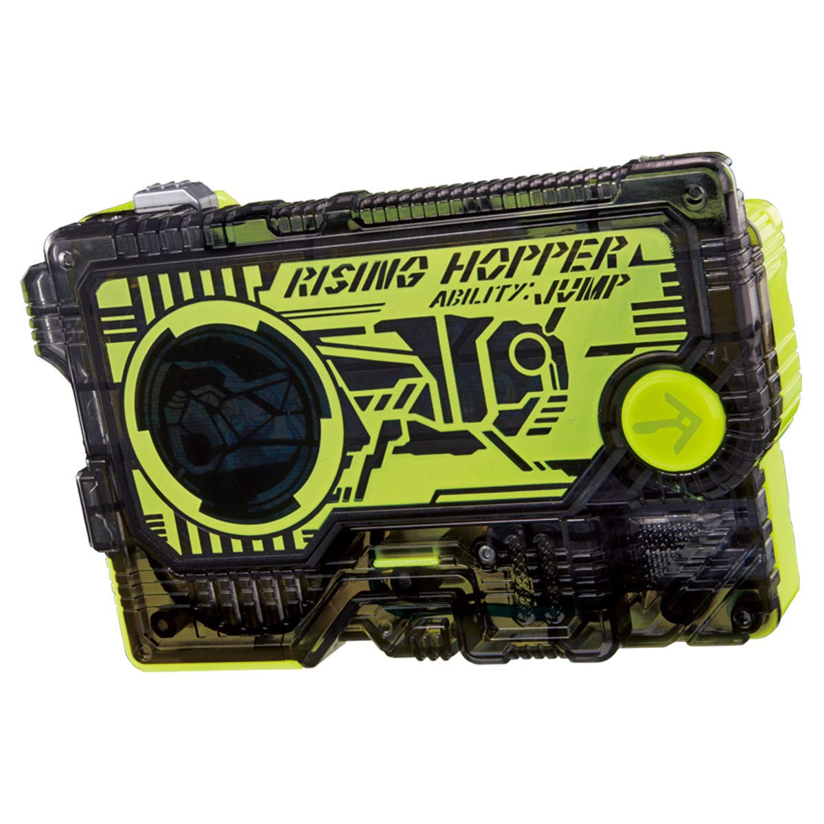 Bandai Kamen Rider Zero-One DX Hiden Zero-One Driver